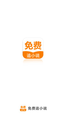 易博体育官网APP